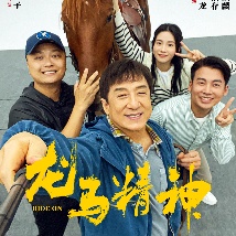 高清一区av